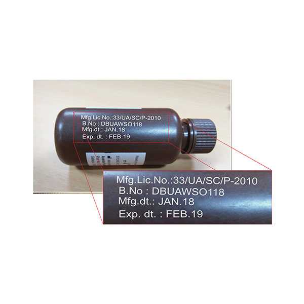 LDPE in-vitro diagnostics Packaging , Nylon In-vitro diagnostics and HDPE Bottles 