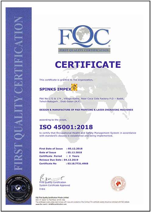 laser marking standards